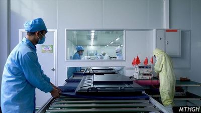 Xingyicheng (Shenzhen) Technology Co., Ltd. Fábrica