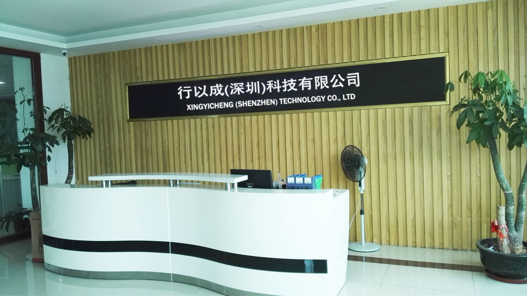 China Xingyicheng (Shenzhen) Technology Co., Ltd. 