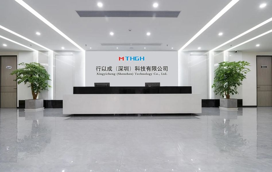 China Xingyicheng (Shenzhen) Technology Co., Ltd. Perfil da empresa 