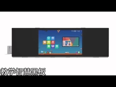 Tabuleiro Digital Inteligente