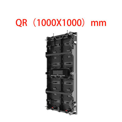 Display externo de quadro branco interativo LED QR 1000x1000mm