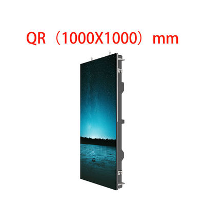 Display externo de quadro branco interativo LED QR 1000x1000mm