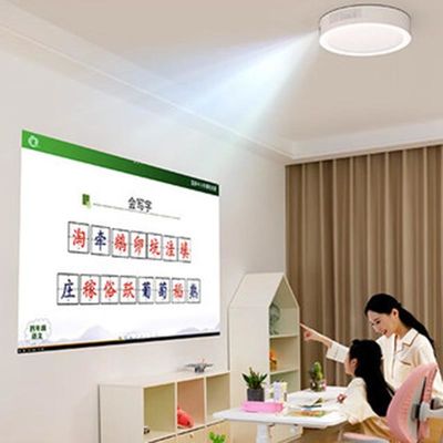 1200 Iluminação Brilho 3000LX Smart Laser Projector Tecto Projector Casa